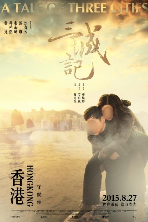 不动产证样本图